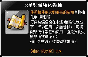 網頁截圖15
