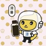 有一點設計 的頭像