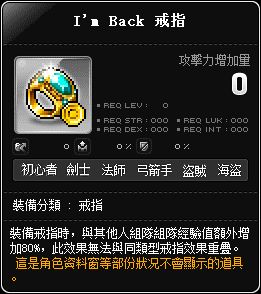 網頁截圖6