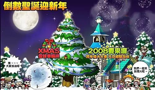 網頁截圖4