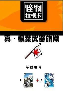 網頁截圖11