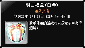 網頁截圖10