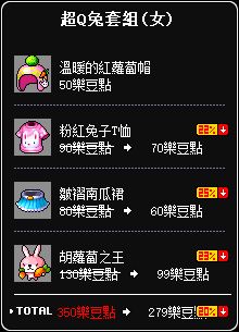 網頁截圖5