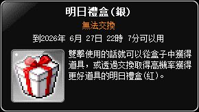 網頁截圖8