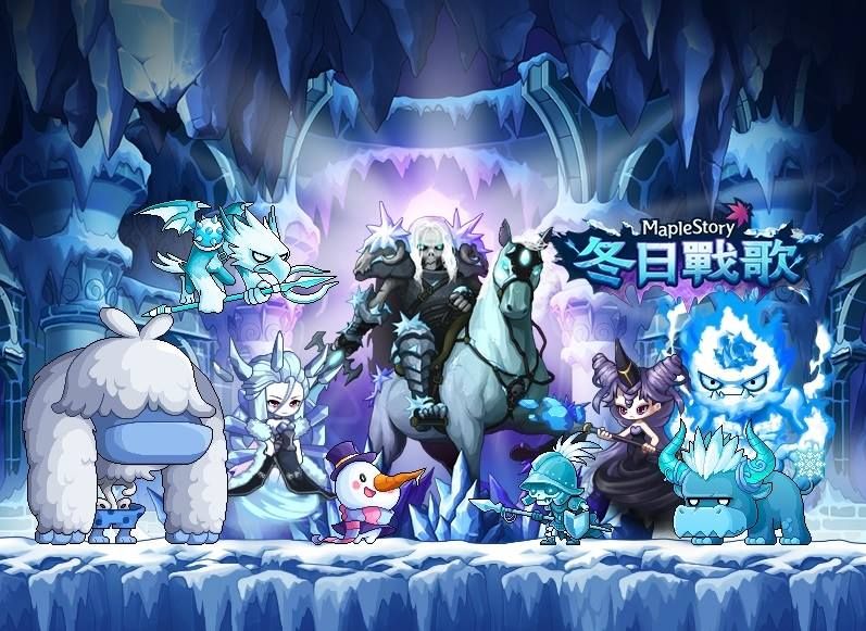 網頁截圖