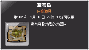 素材