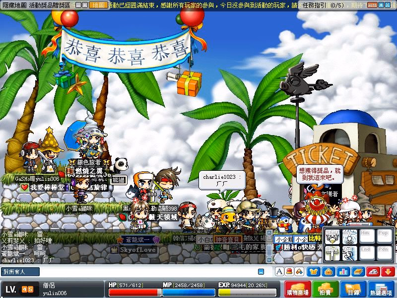 素材