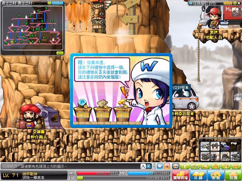 素材