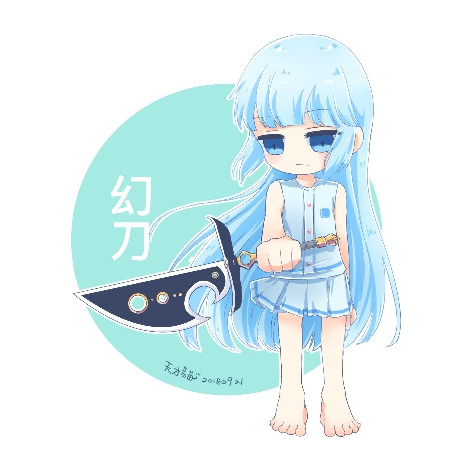 觀戰者 的頭像