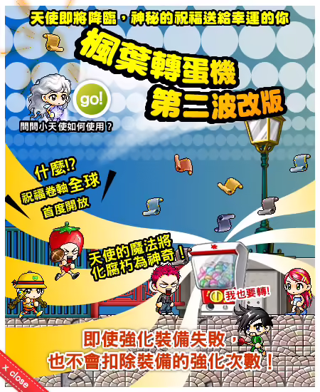 素材