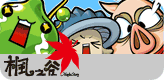 遠傳合作手機遊戲活動橫幅