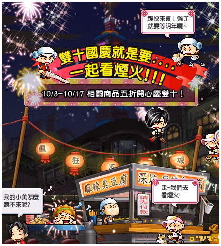 素材