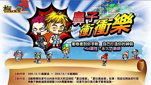 網頁截圖1