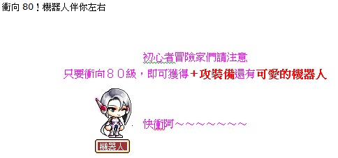 素材