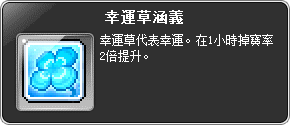 網頁截圖14