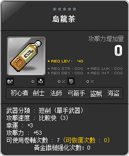 網頁截圖18