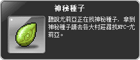 網頁截圖7