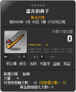 網頁截圖14