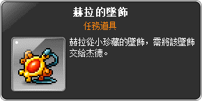 網頁截圖05
