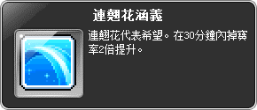 網頁截圖15