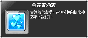 網頁截圖16