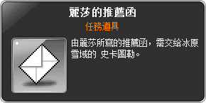 網頁截圖08